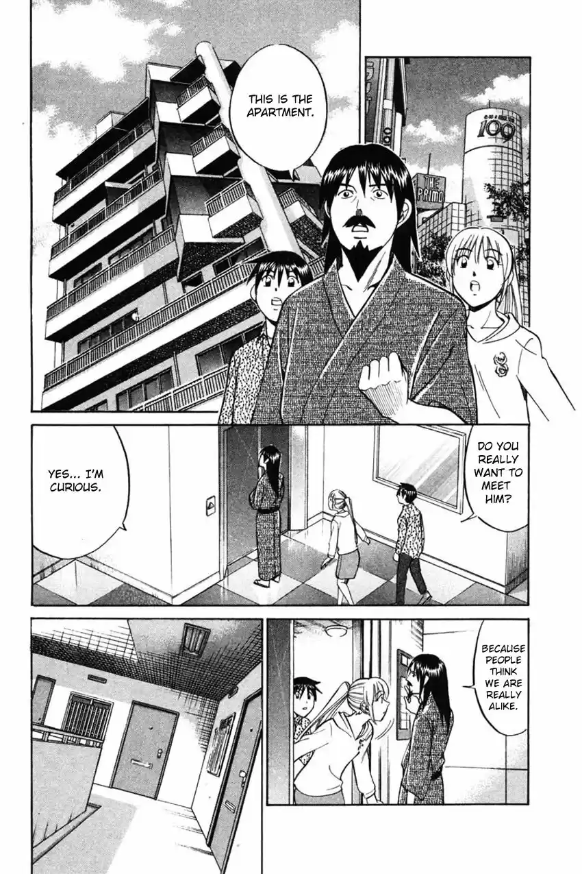 Q.E.D. - Shoumei Shuuryou 42.1