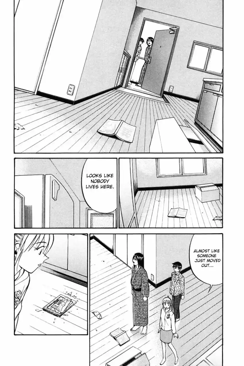 Q.E.D. - Shoumei Shuuryou 42.1