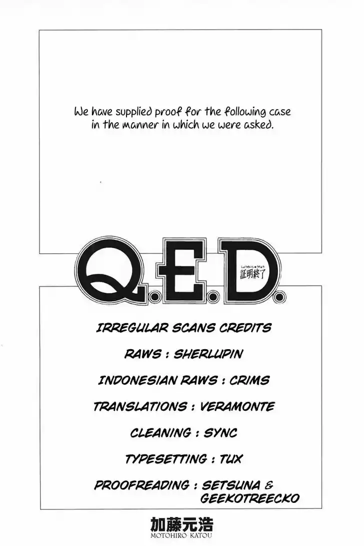 Q.E.D. - Shoumei Shuuryou 42.2