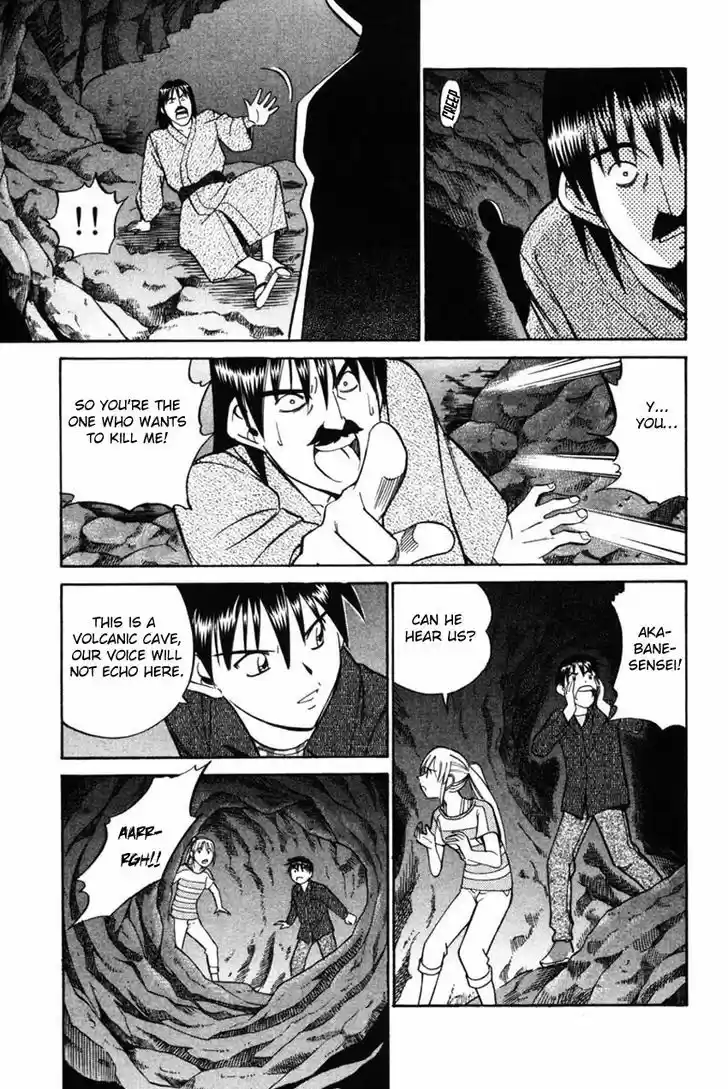 Q.E.D. - Shoumei Shuuryou 42.2