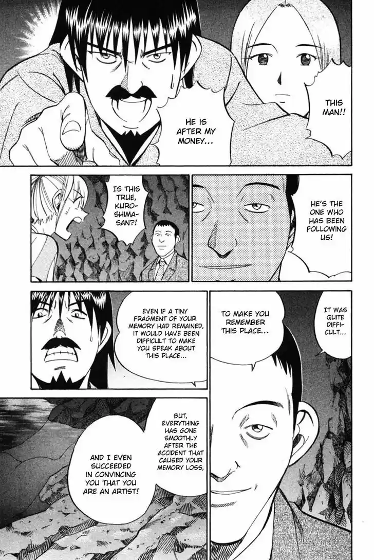 Q.E.D. - Shoumei Shuuryou 42.2