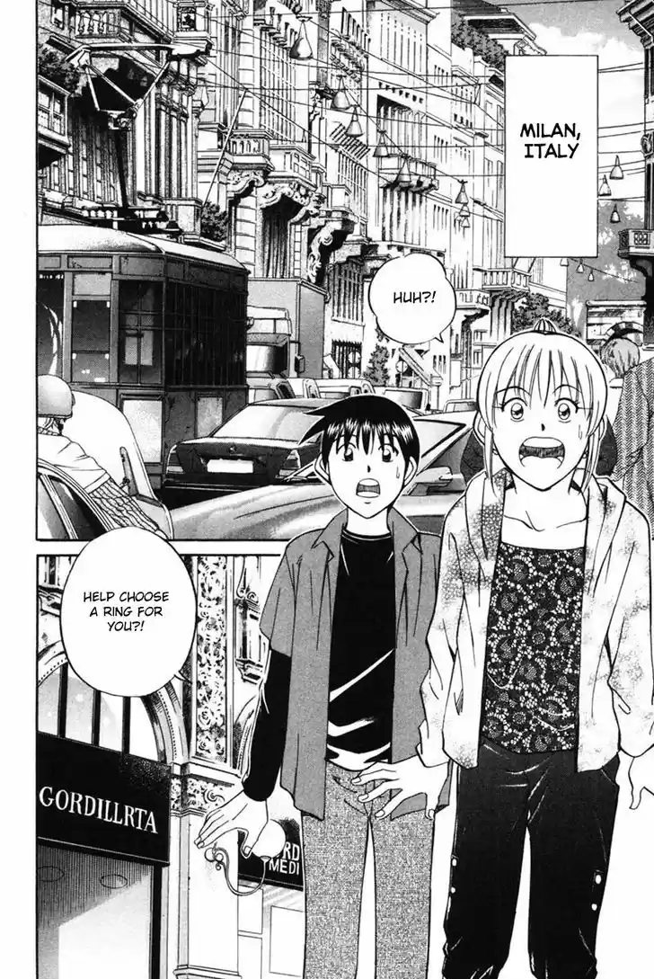 Q.E.D. - Shoumei Shuuryou 43.1