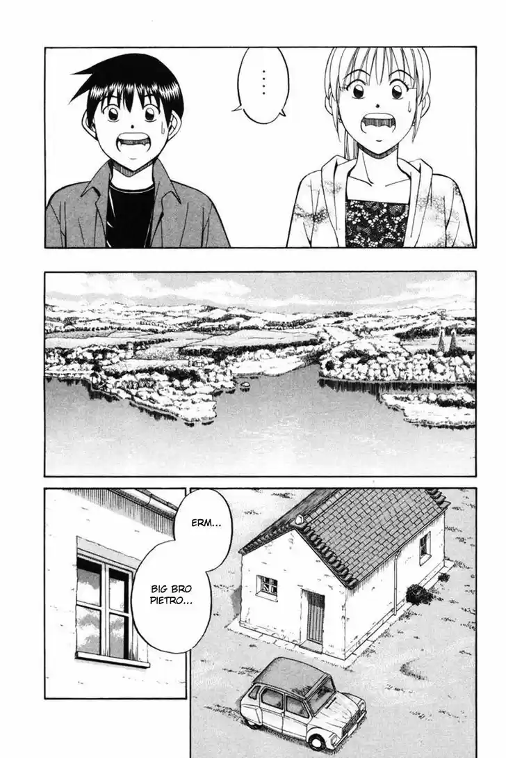 Q.E.D. - Shoumei Shuuryou 43.1