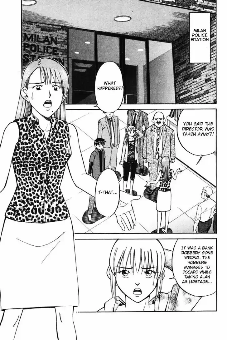 Q.E.D. - Shoumei Shuuryou 43.1