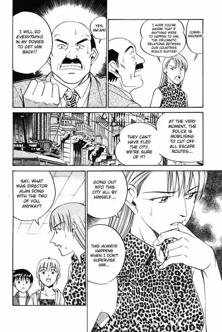 Q.E.D. - Shoumei Shuuryou 43.1