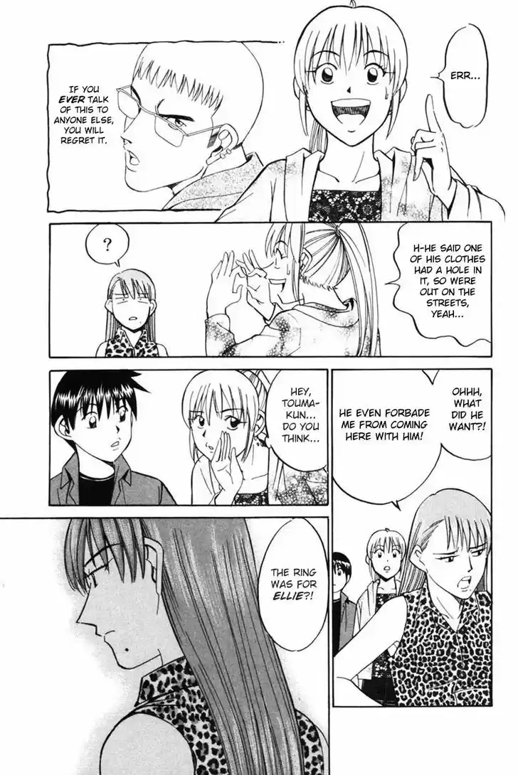 Q.E.D. - Shoumei Shuuryou 43.1