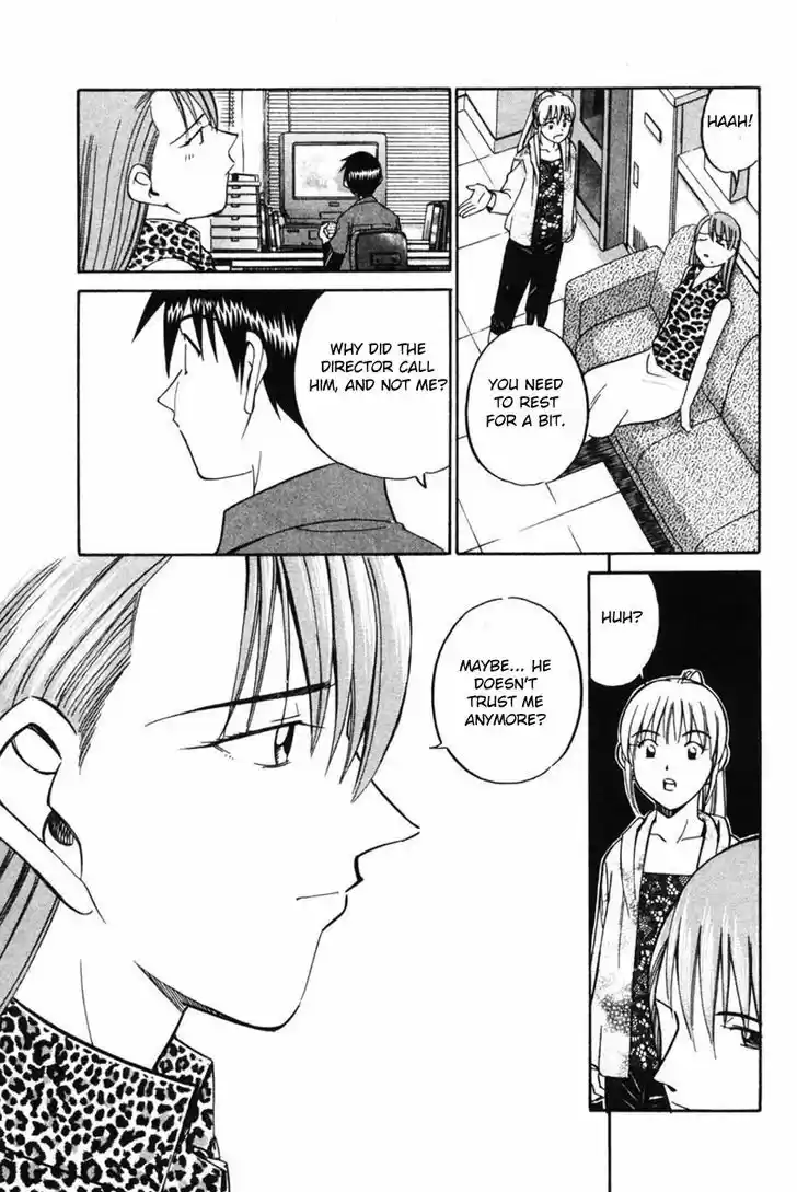 Q.E.D. - Shoumei Shuuryou 43.1