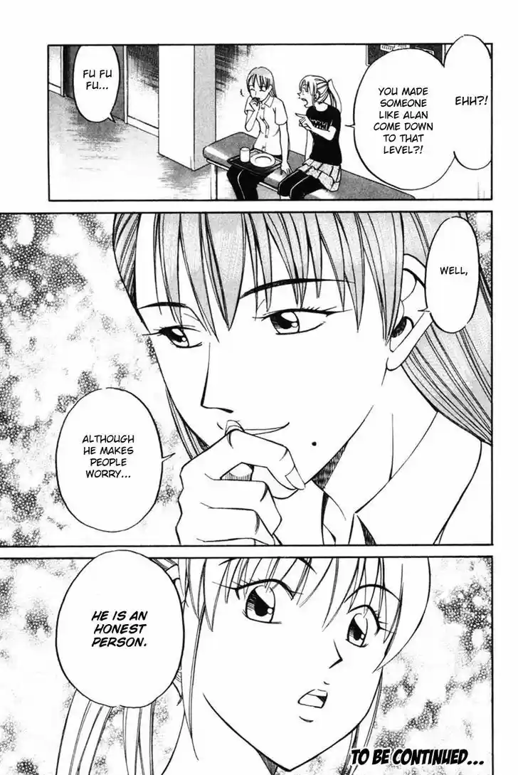 Q.E.D. - Shoumei Shuuryou 43.1