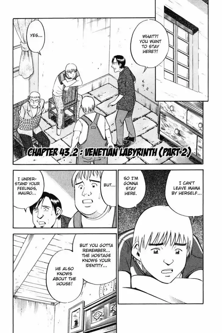 Q.E.D. - Shoumei Shuuryou 43.2