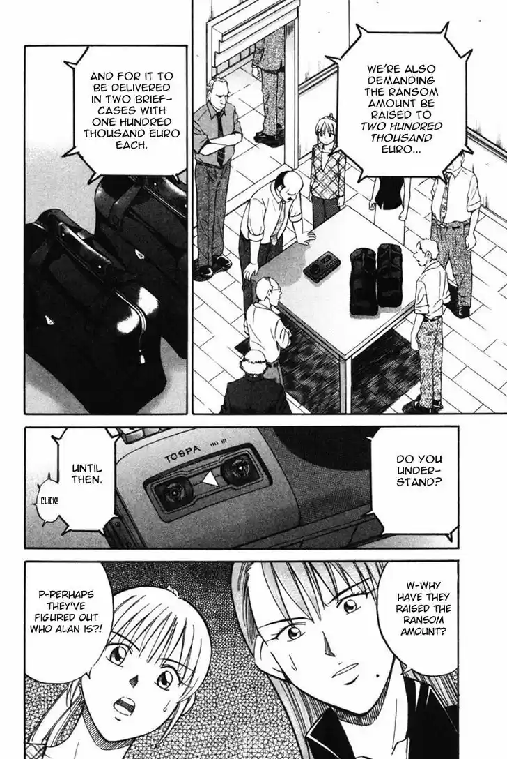 Q.E.D. - Shoumei Shuuryou 43.2