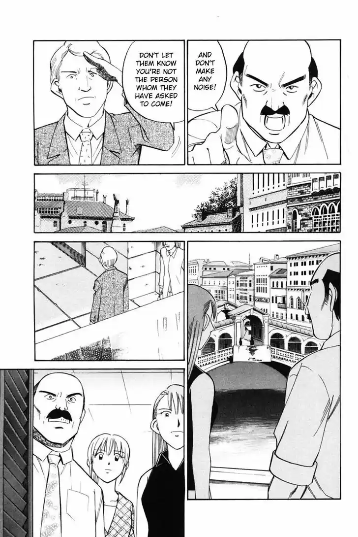 Q.E.D. - Shoumei Shuuryou 43.2