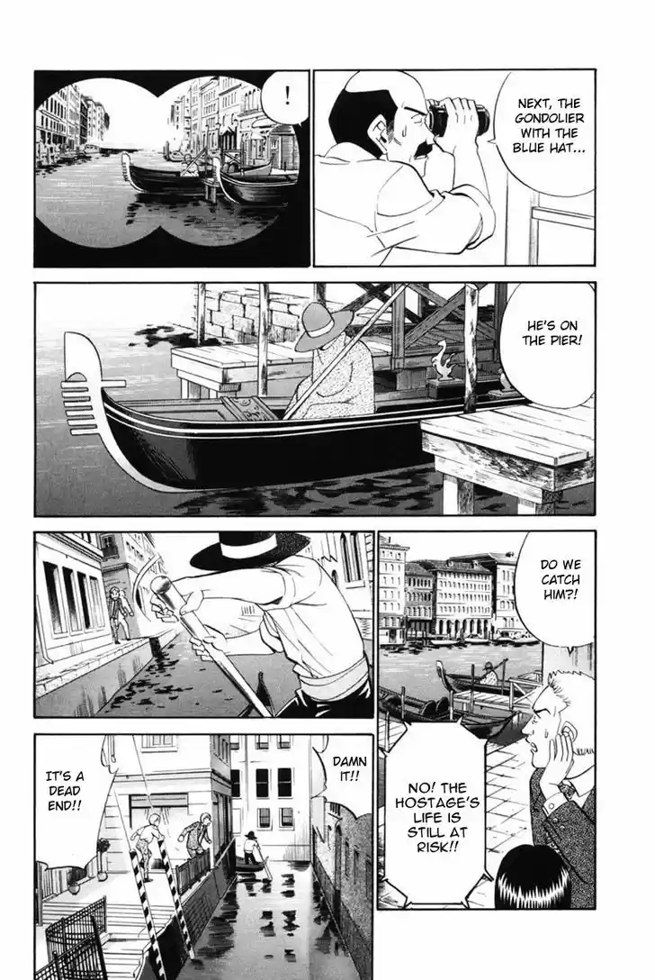 Q.E.D. - Shoumei Shuuryou 43.2