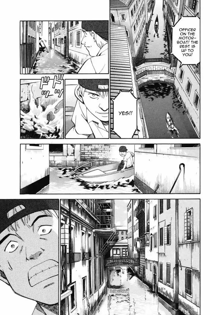 Q.E.D. - Shoumei Shuuryou 43.2