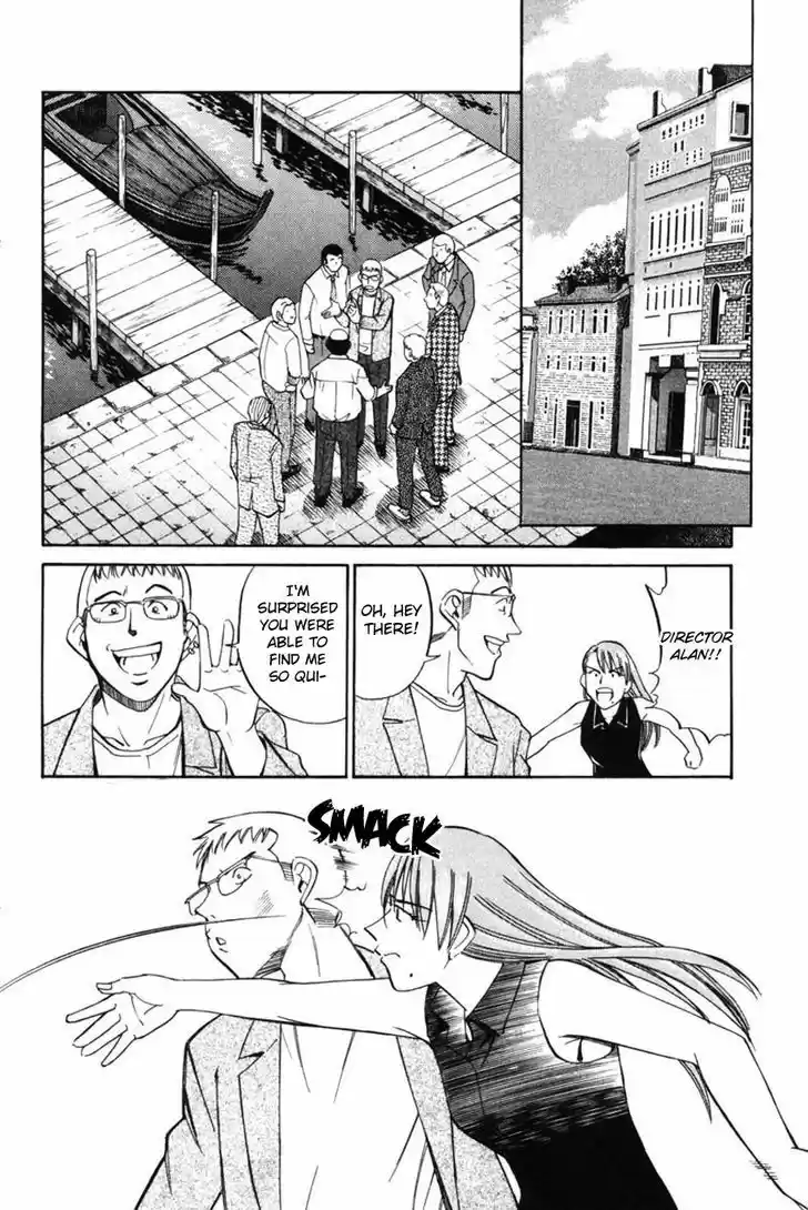 Q.E.D. - Shoumei Shuuryou 43.2