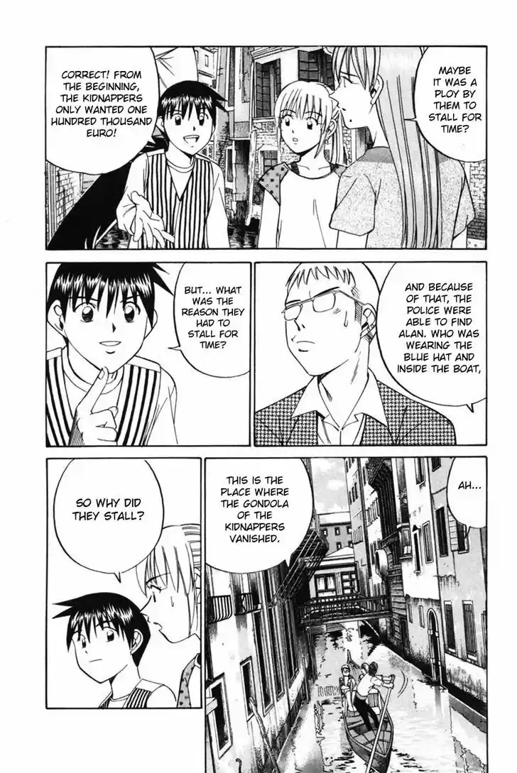 Q.E.D. - Shoumei Shuuryou 43.2