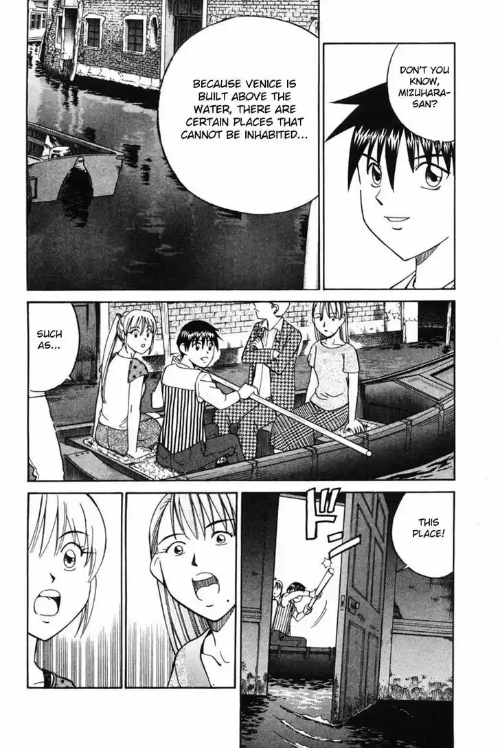 Q.E.D. - Shoumei Shuuryou 43.2