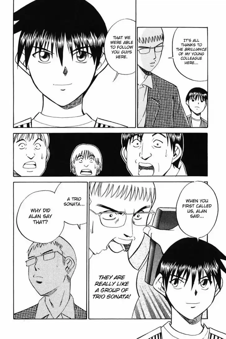 Q.E.D. - Shoumei Shuuryou 43.2