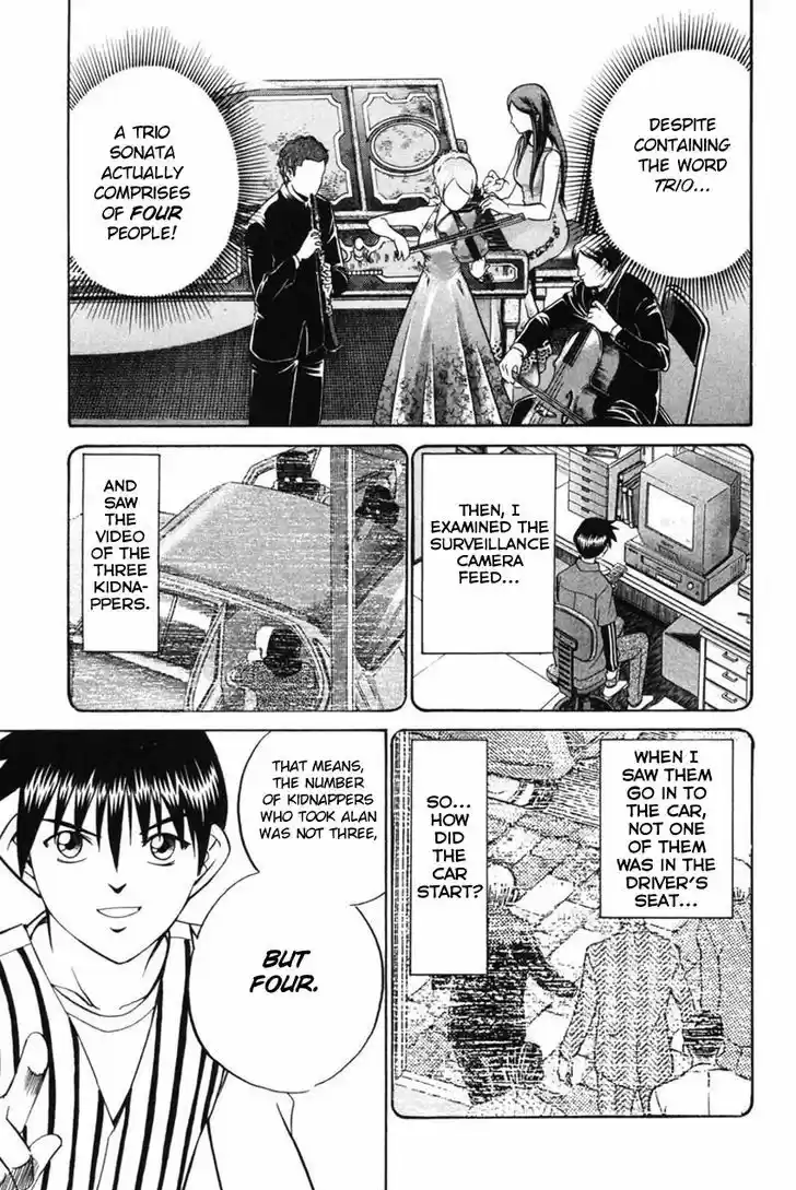 Q.E.D. - Shoumei Shuuryou 43.2