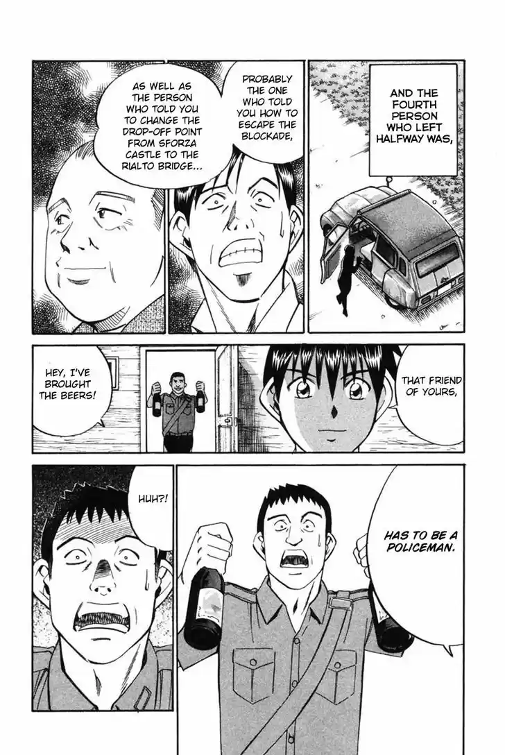 Q.E.D. - Shoumei Shuuryou 43.2