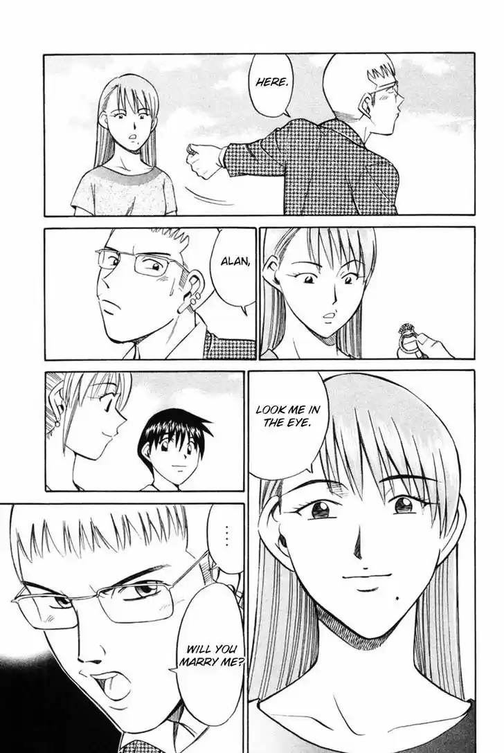 Q.E.D. - Shoumei Shuuryou 43.2