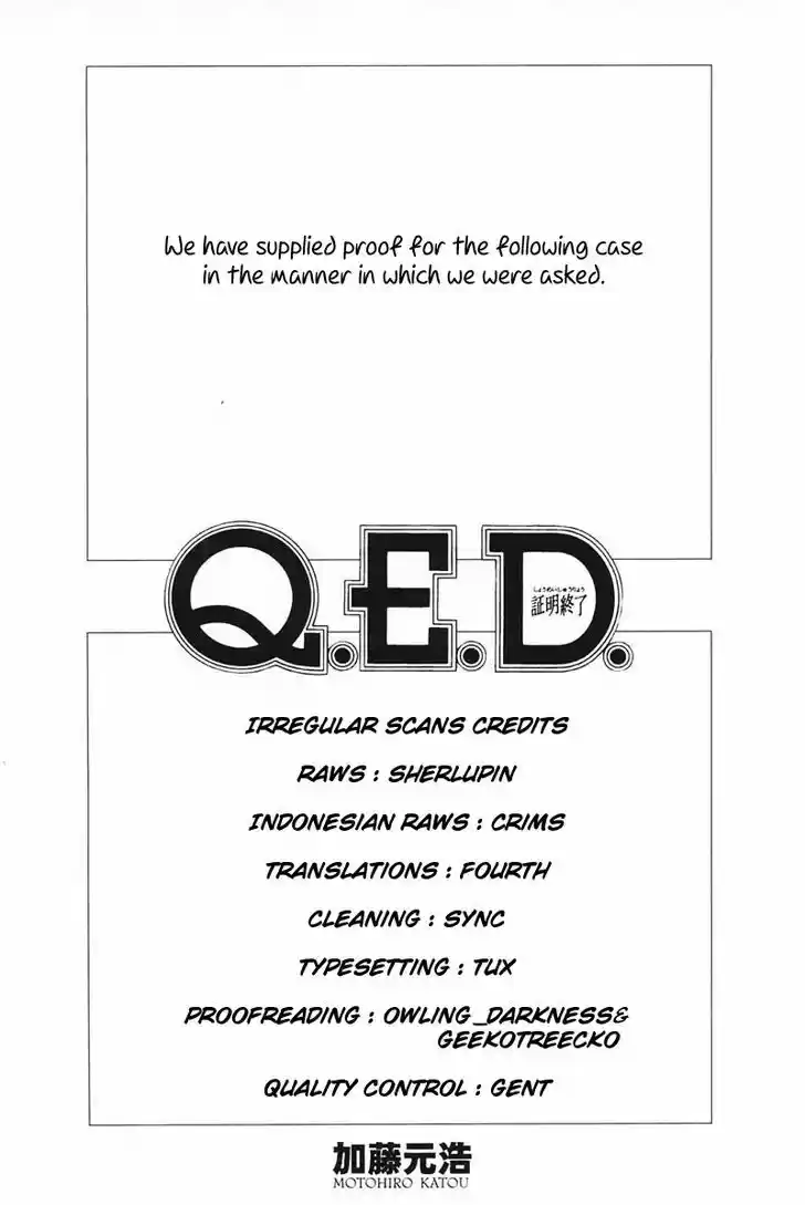 Q.E.D. - Shoumei Shuuryou 44.1