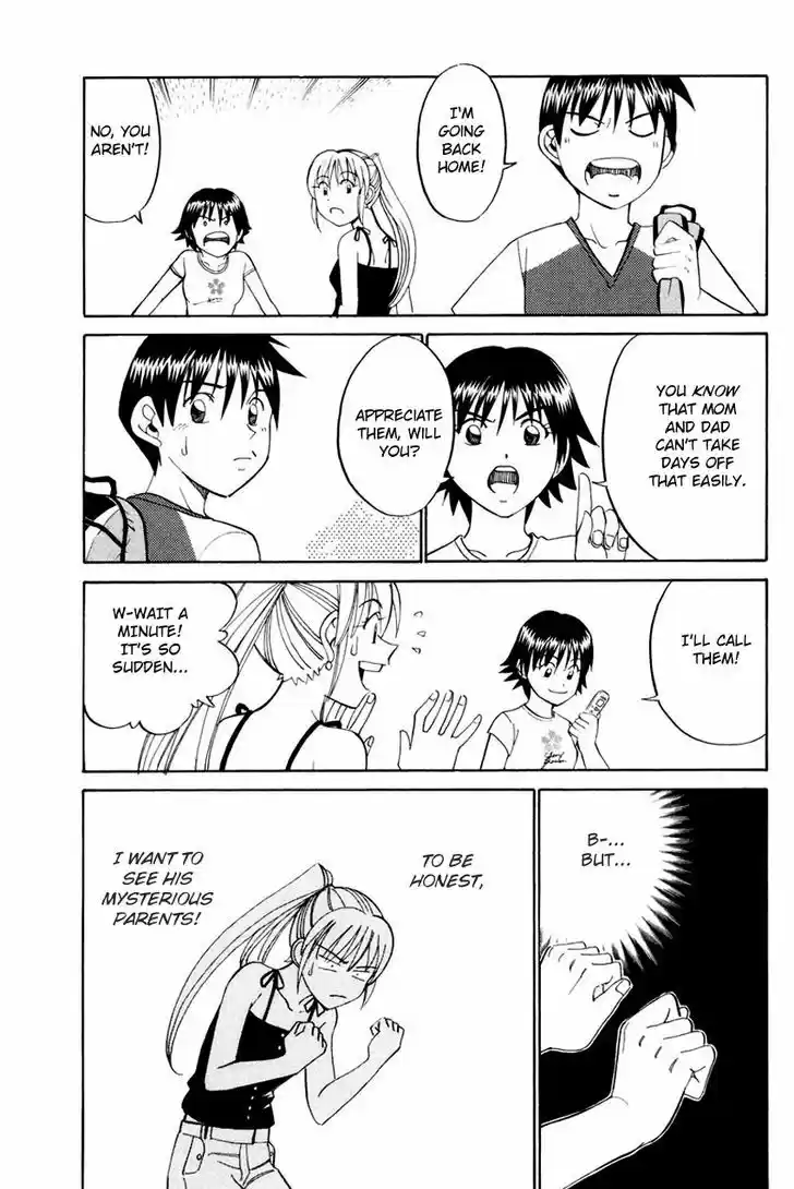 Q.E.D. - Shoumei Shuuryou 44.1