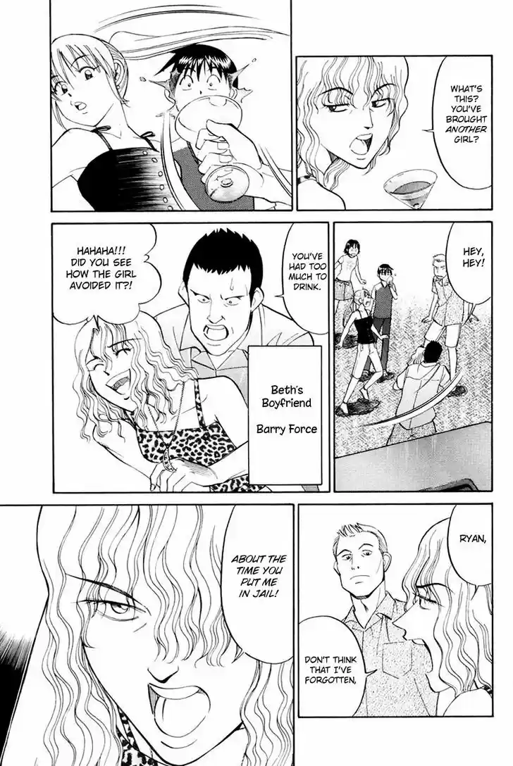 Q.E.D. - Shoumei Shuuryou 44.1