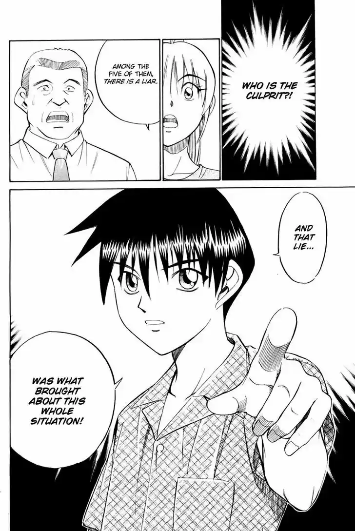 Q.E.D. - Shoumei Shuuryou 44.2