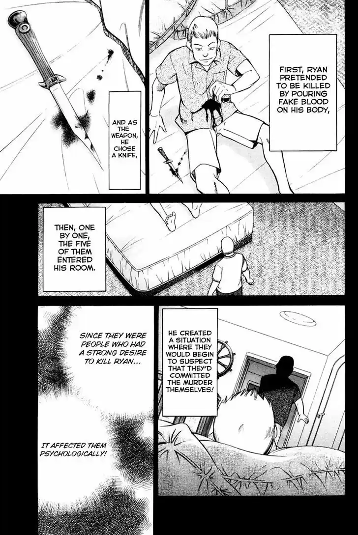 Q.E.D. - Shoumei Shuuryou 44.2