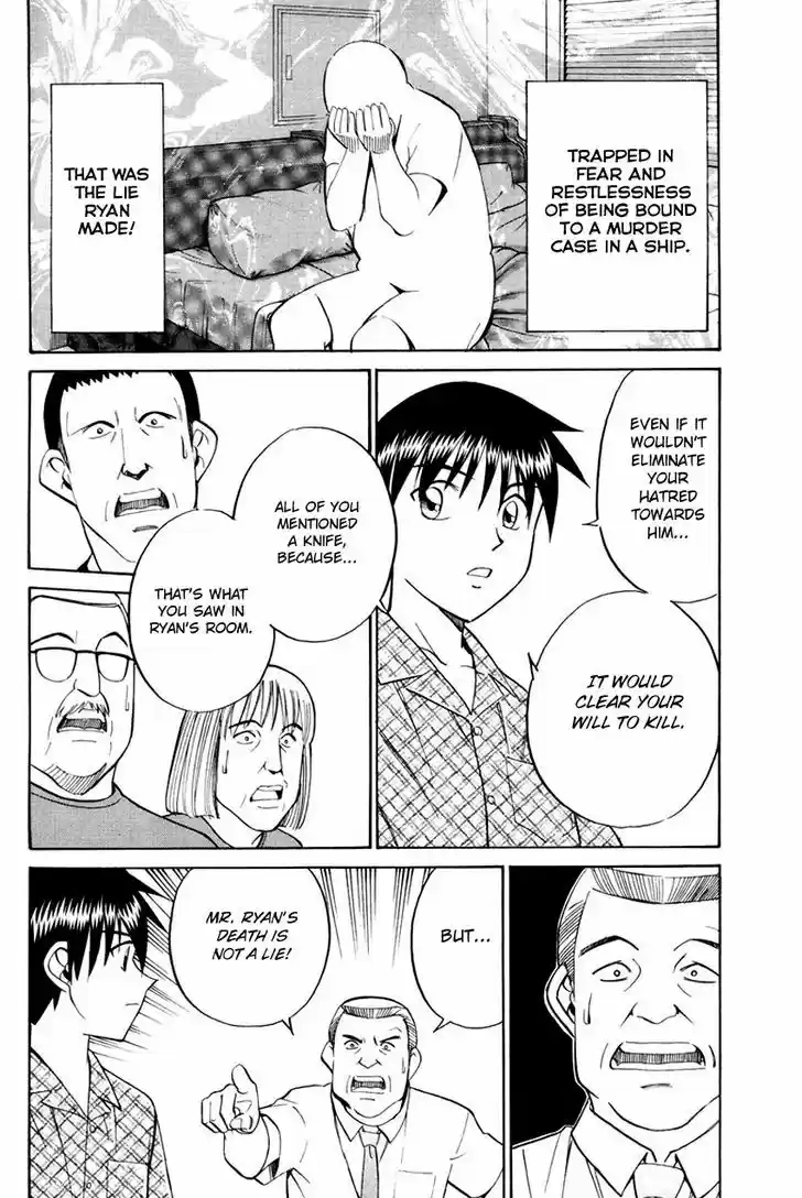 Q.E.D. - Shoumei Shuuryou 44.2