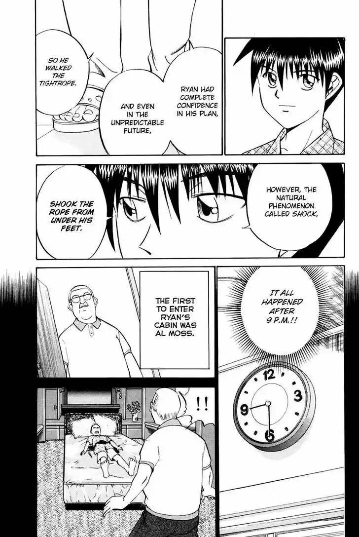 Q.E.D. - Shoumei Shuuryou 44.2