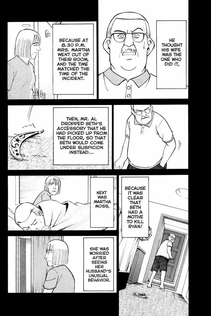 Q.E.D. - Shoumei Shuuryou 44.2