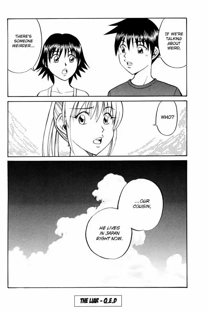 Q.E.D. - Shoumei Shuuryou 44.2