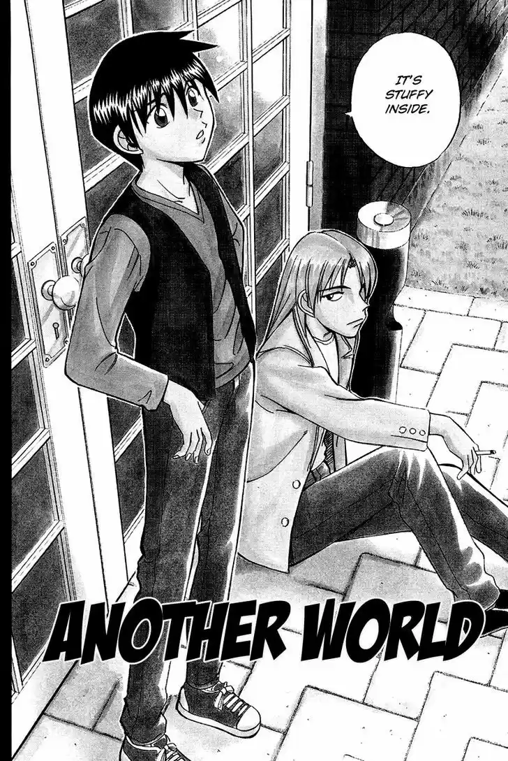 Q.E.D. - Shoumei Shuuryou 45.1