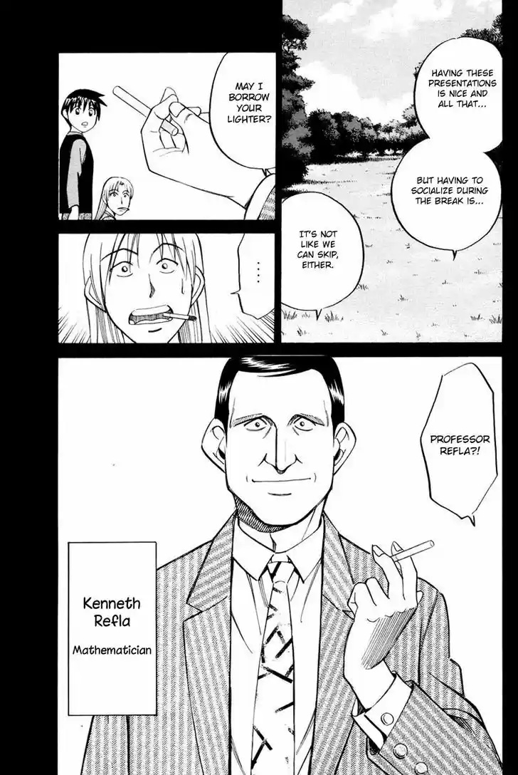 Q.E.D. - Shoumei Shuuryou 45.1