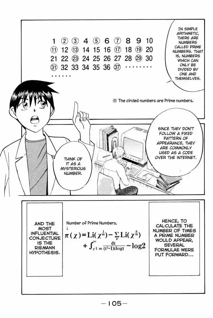 Q.E.D. - Shoumei Shuuryou 45.1