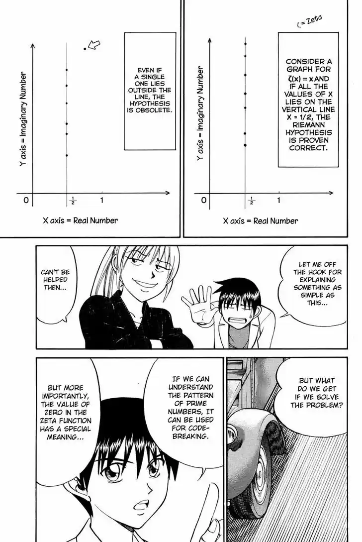 Q.E.D. - Shoumei Shuuryou 45.1