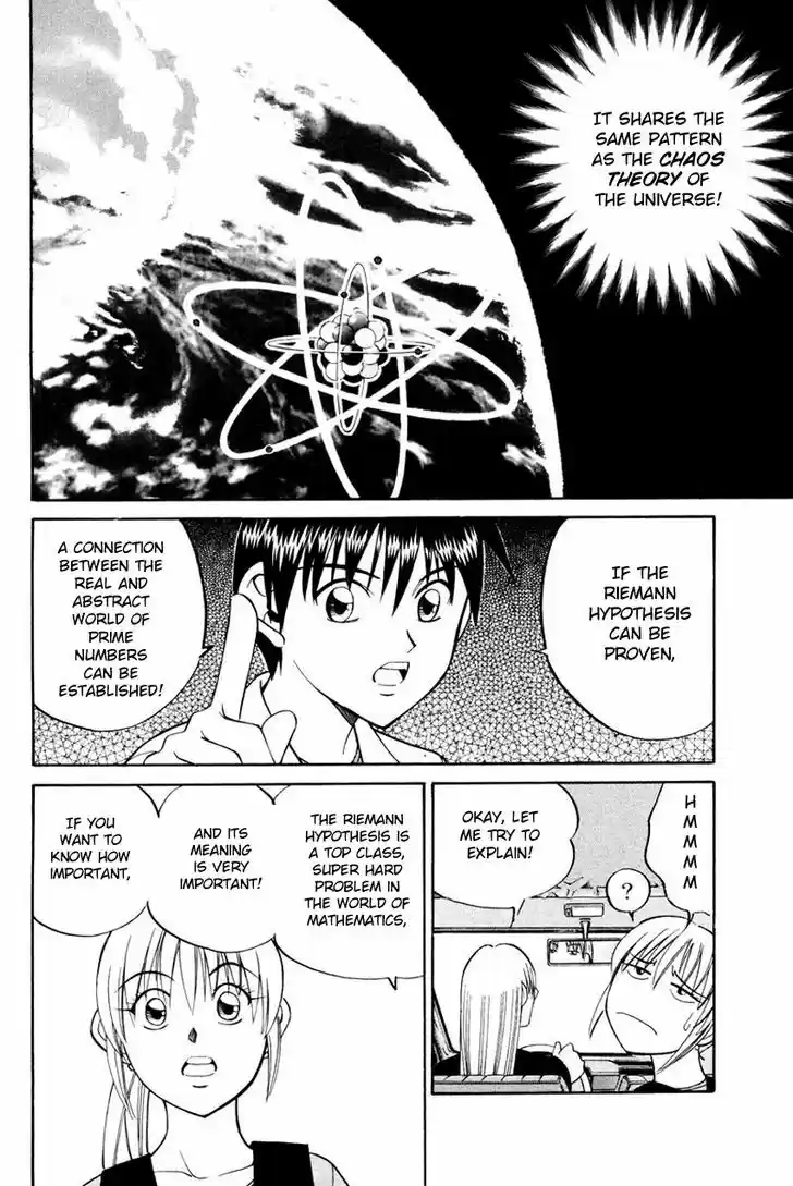 Q.E.D. - Shoumei Shuuryou 45.1