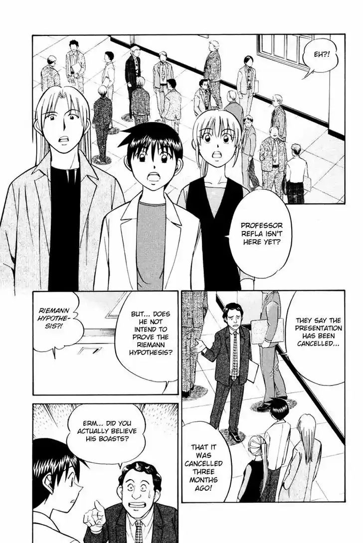 Q.E.D. - Shoumei Shuuryou 45.1