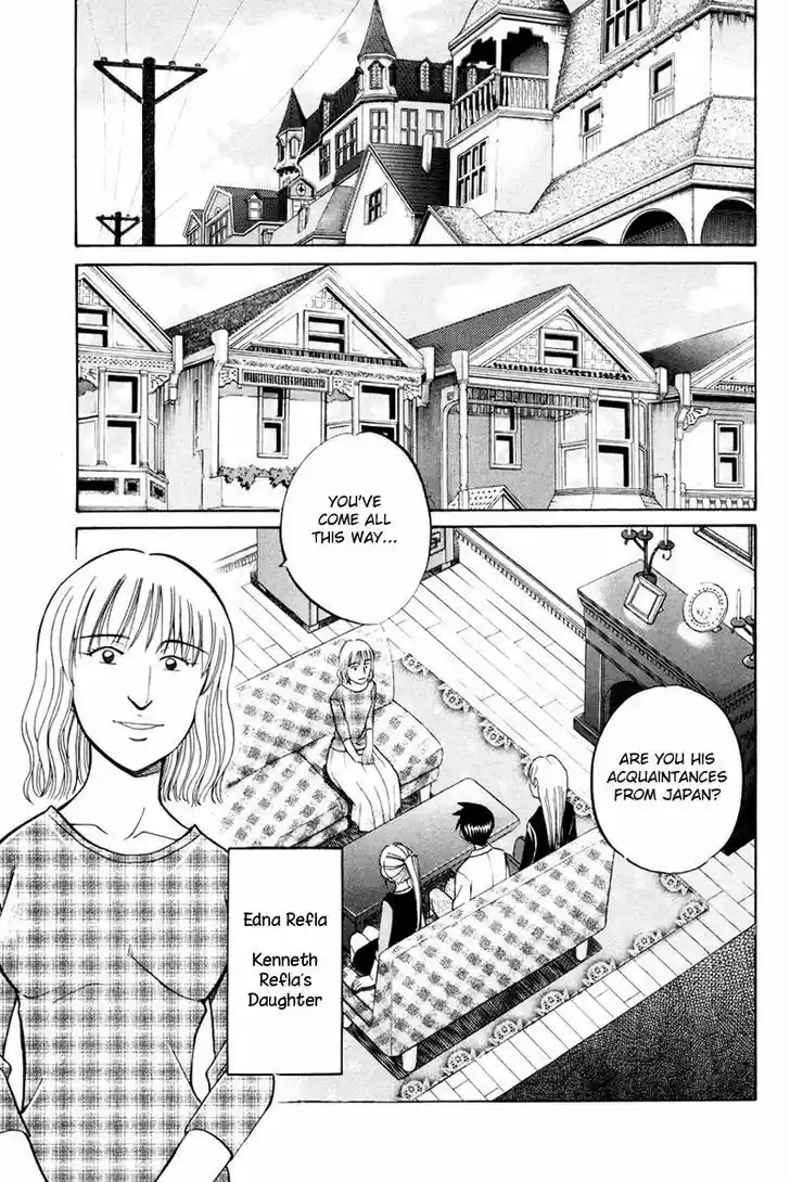 Q.E.D. - Shoumei Shuuryou 45.1