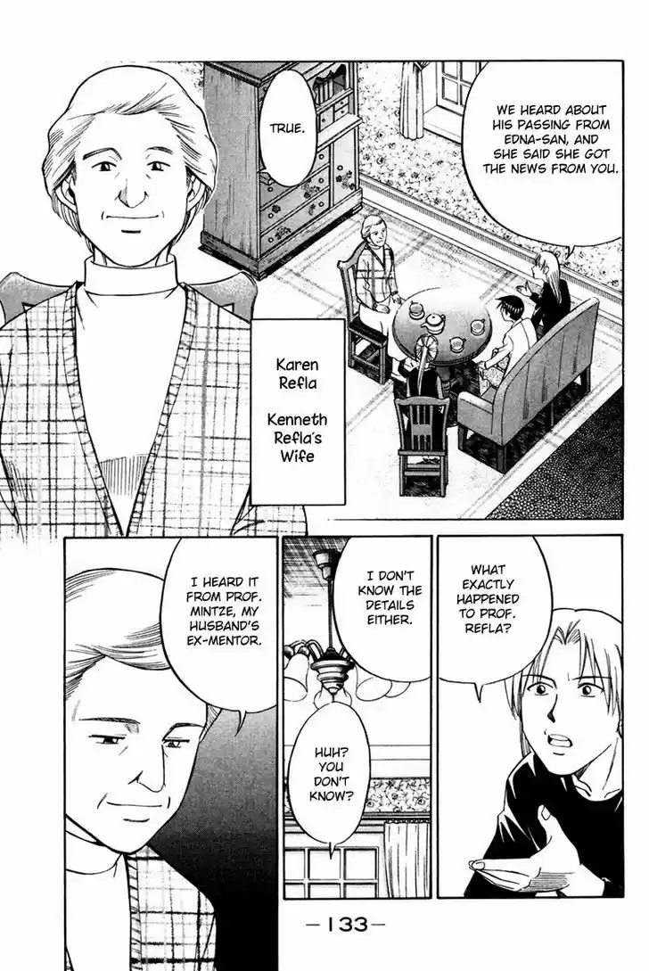 Q.E.D. - Shoumei Shuuryou 45.1