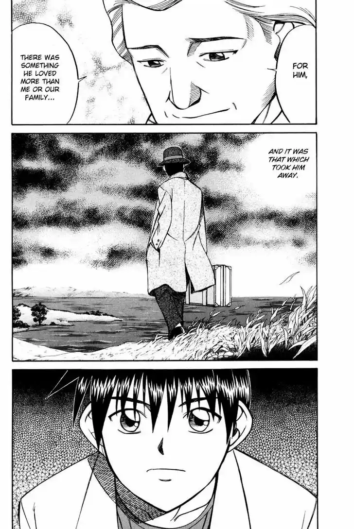 Q.E.D. - Shoumei Shuuryou 45.1