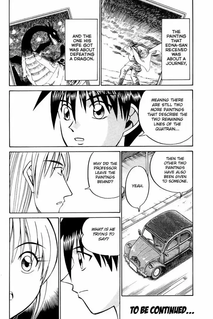 Q.E.D. - Shoumei Shuuryou 45.1