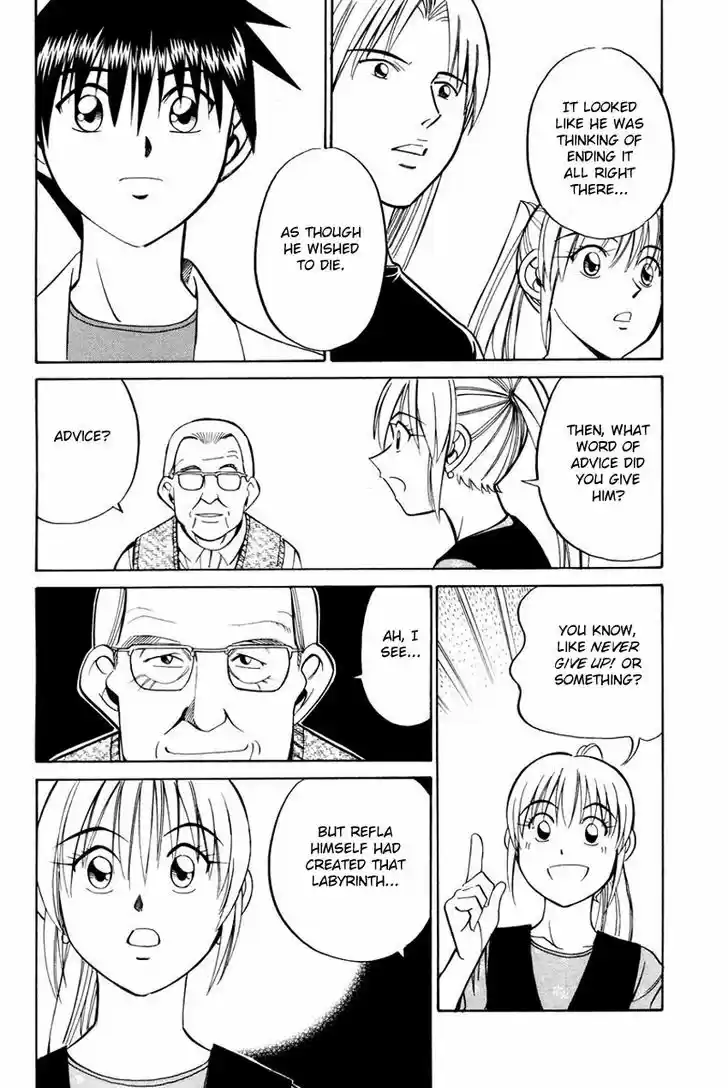 Q.E.D. - Shoumei Shuuryou 45.2