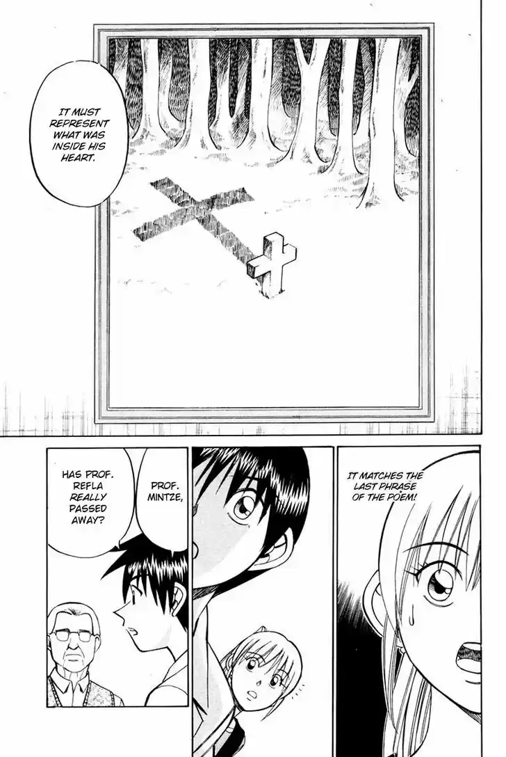 Q.E.D. - Shoumei Shuuryou 45.2