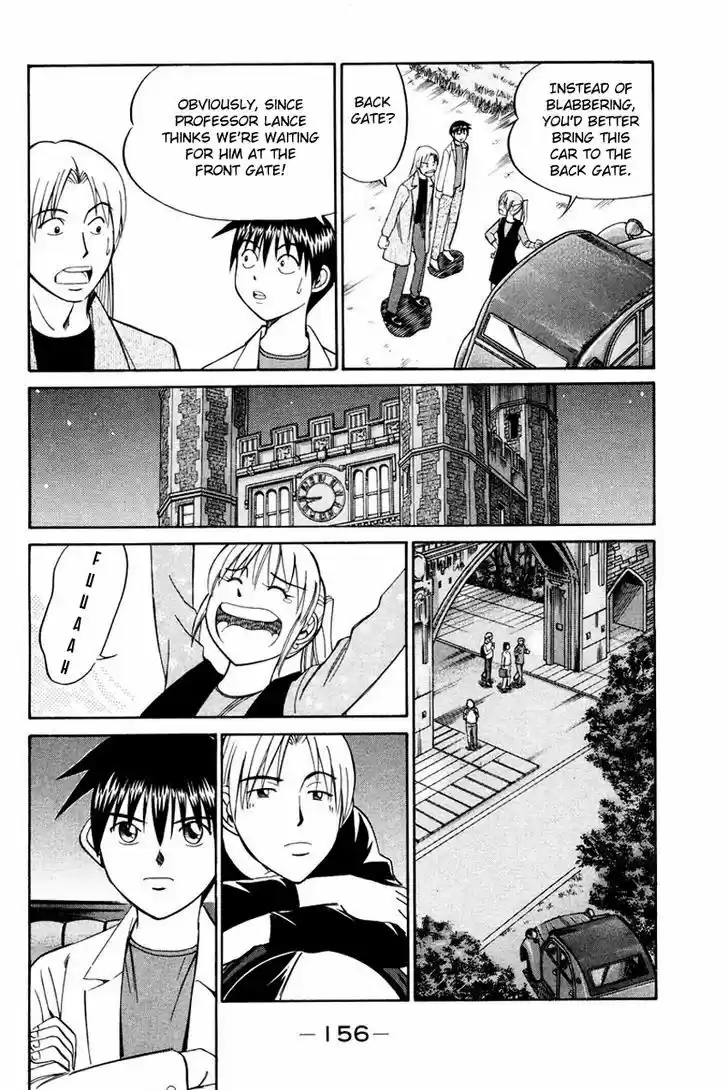 Q.E.D. - Shoumei Shuuryou 45.2