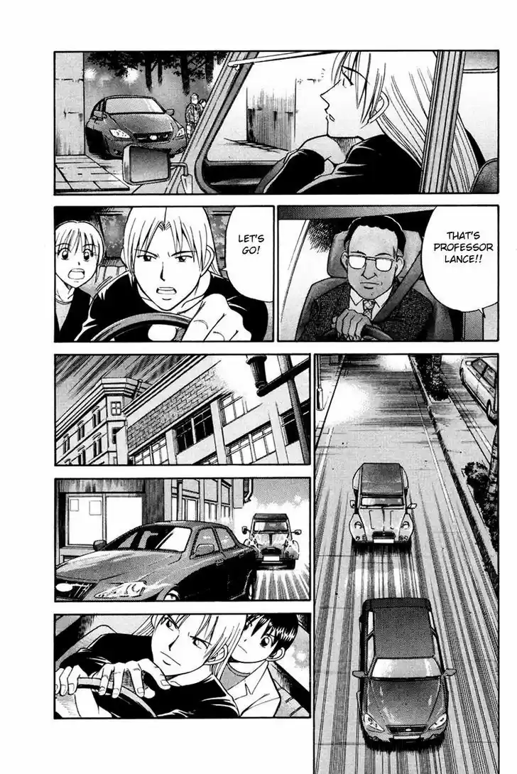 Q.E.D. - Shoumei Shuuryou 45.2