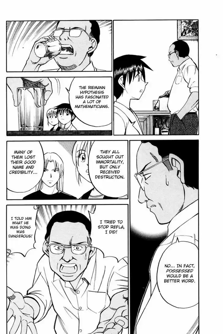 Q.E.D. - Shoumei Shuuryou 45.2