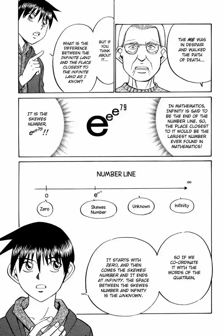 Q.E.D. - Shoumei Shuuryou 45.2