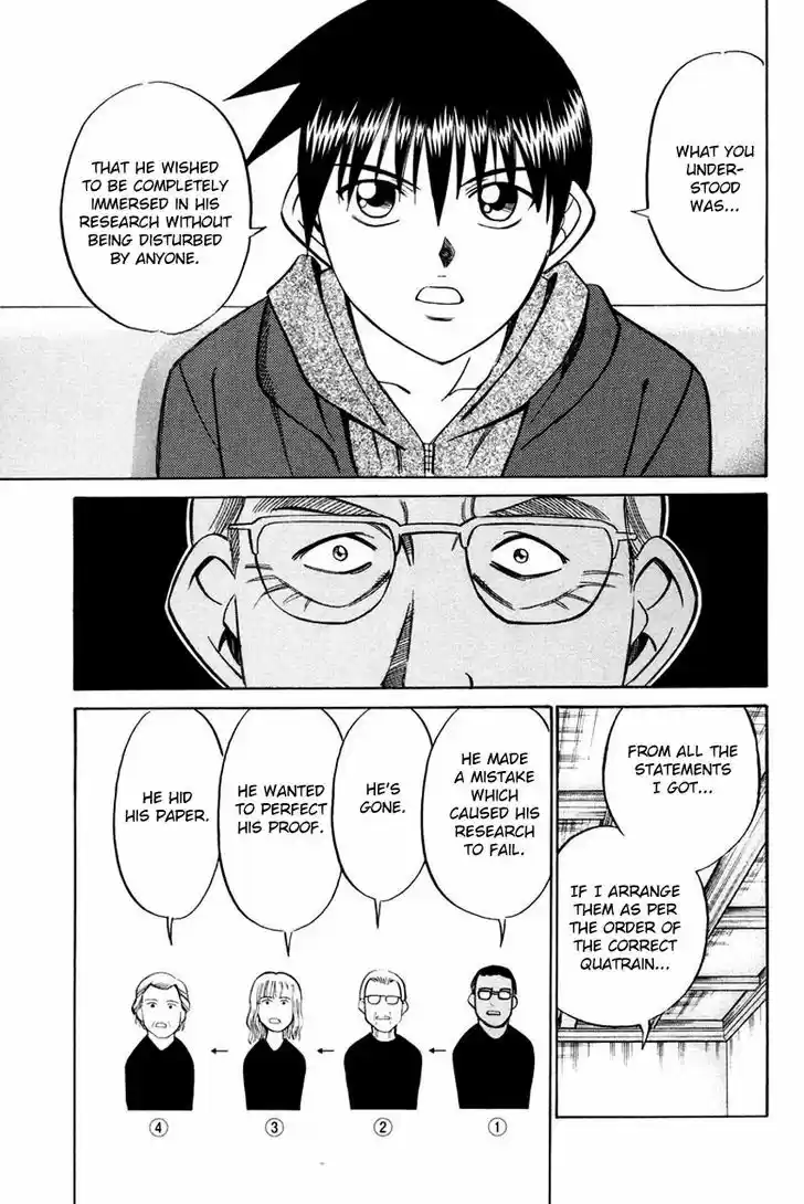 Q.E.D. - Shoumei Shuuryou 45.2